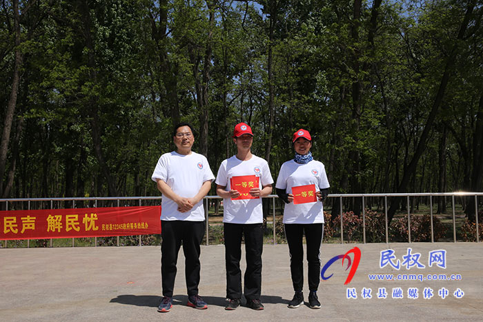 民權(quán)縣12345政府服務(wù)熱線積極開展黨史學(xué)習(xí)教育暨2021年春季徒步活動