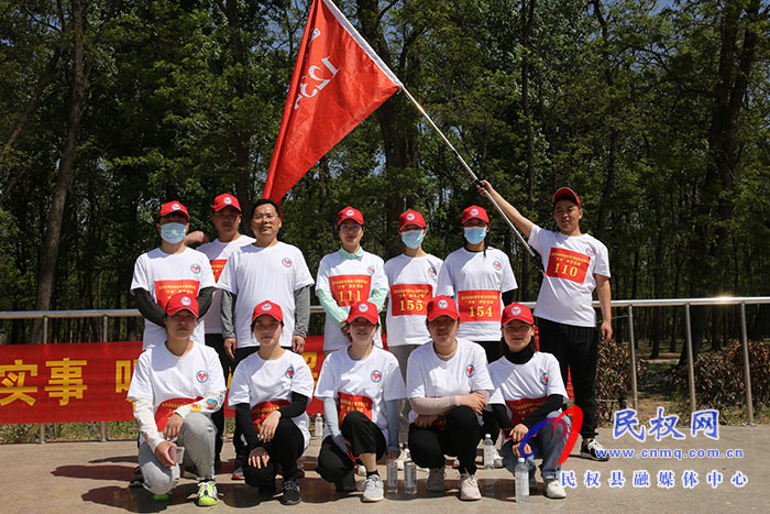 民權(quán)縣12345政府服務(wù)熱線積極開展黨史學(xué)習(xí)教育暨2021年春季徒步活動