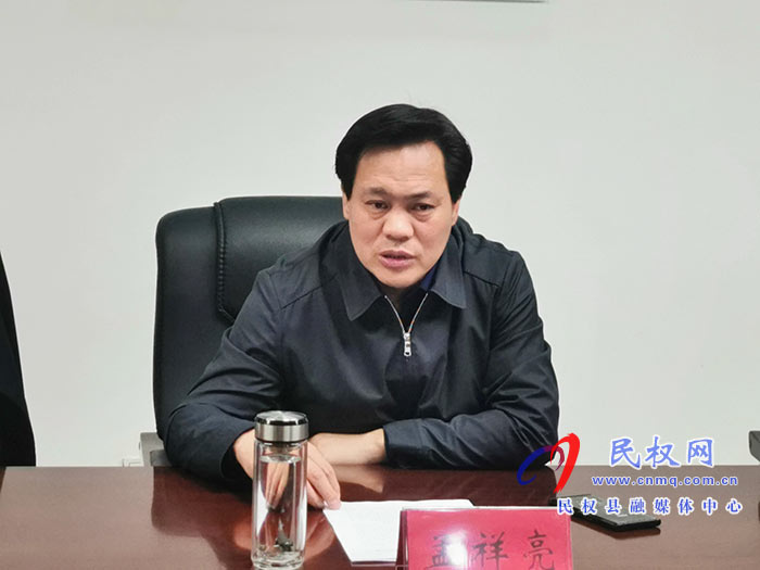 商丘市消防督導組蒞民督導消防工作目標任務完成情況