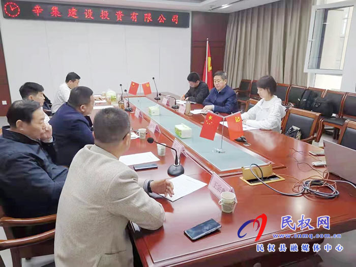 縣委常委、副縣長房季帶隊赴辛集保稅物流中心參觀學習