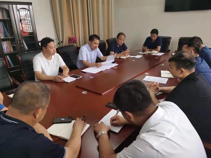 縣住建局召開不良貸款清收工作促進會