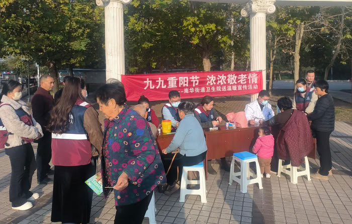 民權縣衛健委重陽節里顯擔當