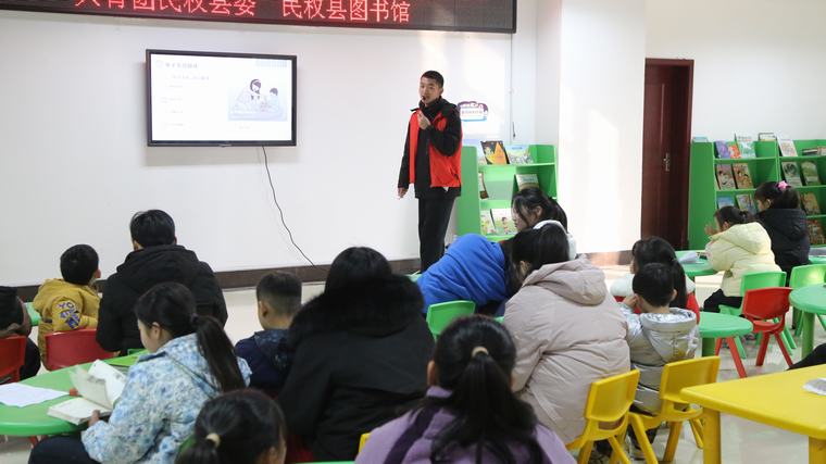 民權縣圖書館舉辦“把愛帶回家 同心護成長”2026年寒假兒童關愛服務活動